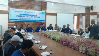 হিজলায় দুর্নীতি বিরোধী দিবসে সর্বদলীয় সভা, জনমনে মিশ্র প্রতিক্রিয়া 