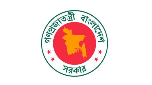 উপদেষ্টাদের জন্য ২৫ গাড়ি কেনার প্রস্তাব, ফিরিয়ে দিল সরকার