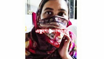 কালকিনিতে চাঁদা নিয়ে দ্বন্দ্বে , দুই নারীর উপর নির্যাতন ও হামলা চালিয়ে কানের পর্দা ফাটিয়ে দেওয়ার অভিযোগ