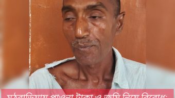 মঠবাড়িয়ায় পাওনা টাকা ও জমি নিয়ে বিরোধ: প্রবাসীকে কুপিয়ে হত্যার চেষ্টার অভিযোগ