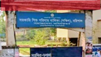 বরিশালে আদালতের নির্দেশে সেইভ হোমে আসা অপহৃতার মাকে পিটিয়ে জখম