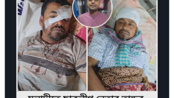 মুলাদীতে ছাত্রলীগ নেতার তাণ্ডব! তিন ভাইকে হত্যা চেষ্টার ঘটনায় থানায় এজাহার