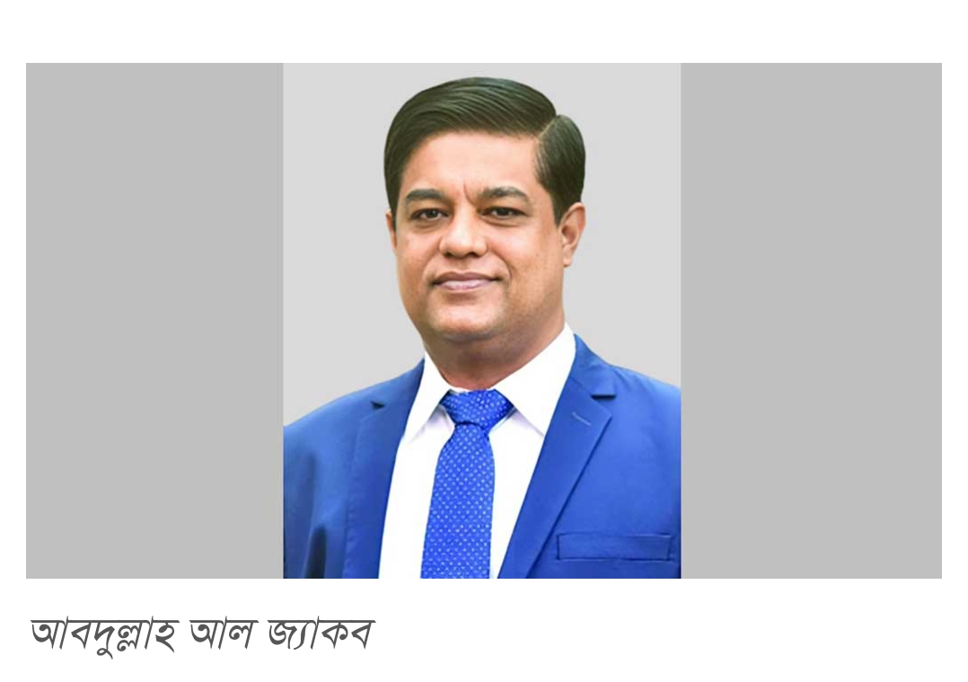 ভোলার সাবেক এমপি জ্যাকব গ্রেফতার