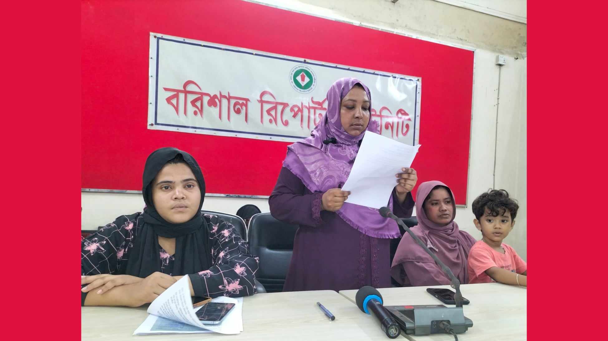 বরিশাল কলোনিতে হৃদরোগে আক্রান্ত মায়া’র মৃত্যু নিয়ে সংবাদ সম্মেলন