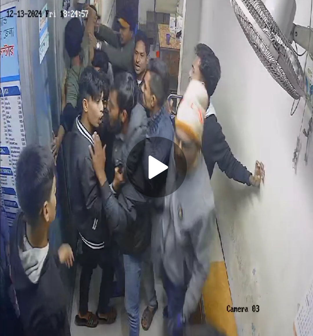 বরিশাল বান্দরোড শাপলা ডায়াগনস্টিকে হামলা, ভাঙচুর ও লুটপাট, আহত- ৫