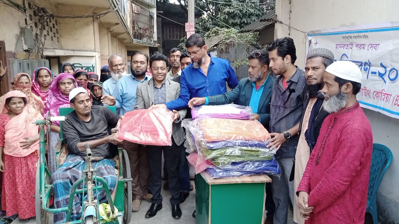 অসহায় হতদরিদ্র মানুষের মাঝে শীতবস্ত্র কম্বল বিতরণ