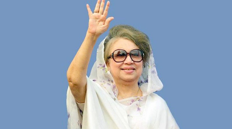 জিয়া অরফানেজ ট্রাস্ট মামলায় খালাস পেলেন খালেদা জিয়া