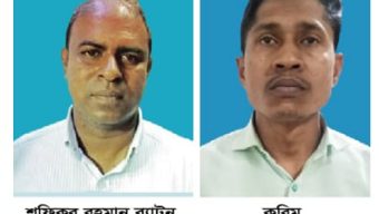 বাউফলে যুবলীগ কর্মিকে থানা থেকে ছাড়িয়ে আনতে বিএনপি সভাপতির ‘দেন-দরবার’