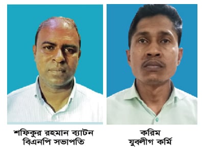 বাউফলে যুবলীগ কর্মিকে থানা থেকে ছাড়িয়ে আনতে বিএনপি সভাপতির ‘দেন-দরবার’