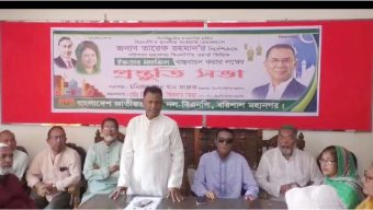 তারেক জিয়ার নির্দেশ নিয়ে নিয়ম অনিয়মে বরিশাল মহানগর বিএনপি বিভক্ত