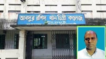 বাউফলে পরীক্ষা কেন্দ্রে আ’লীগের দোসরদের পুনর্বাসন করেছে বিএনপি নেতা ব্যাটন!