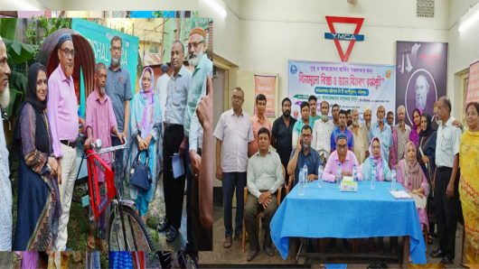 ইন্টারফেইথ কেয়ার সোসাইটির উদ্যোগে বিনামূল্যে রিক্সা ও ভ্যান বিতরণ অনুষ্ঠিত
