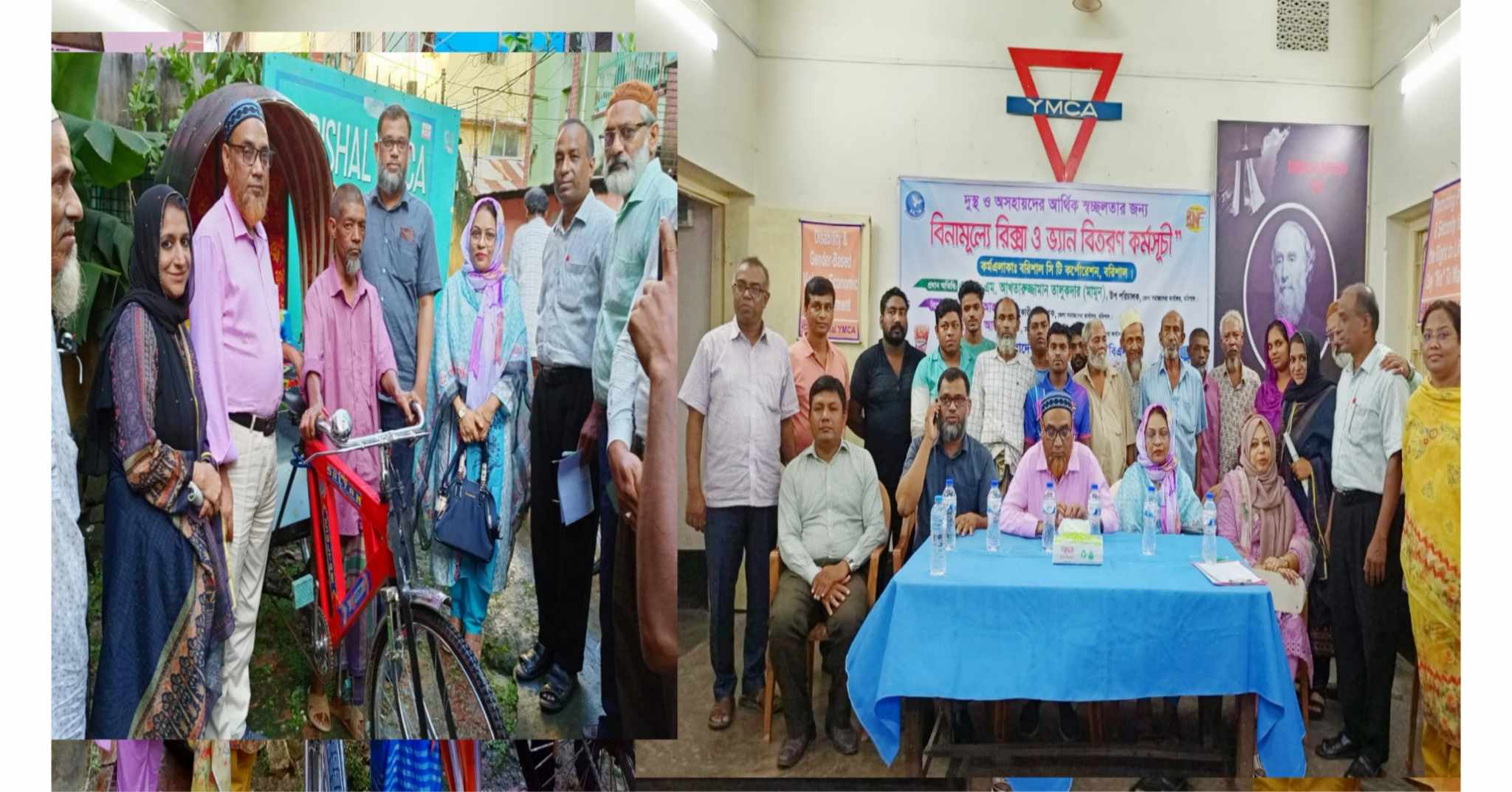 ইন্টারফেইথ কেয়ার সোসাইটির উদ্যোগে বিনামূল্যে রিক্সা ও ভ্যান বিতরণ অনুষ্ঠিত