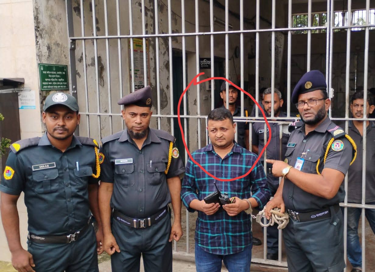 বরিশাল নগরীতে এক ভুয়া এনএসআই সদস্যকে আটক