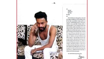 বরিশাল সাব রেজিস্ট্রি অফিসে সরকারি স্টাফ পরিচয়ে প্রতারণার অভিযোগ 