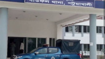 বাউফলে খাবারের সাথে চেতনা নাশক ঔষধ মিশিয়ে ডাকাতি, হামলা, একই পরিবারের ৫ জন হাসপাতালে