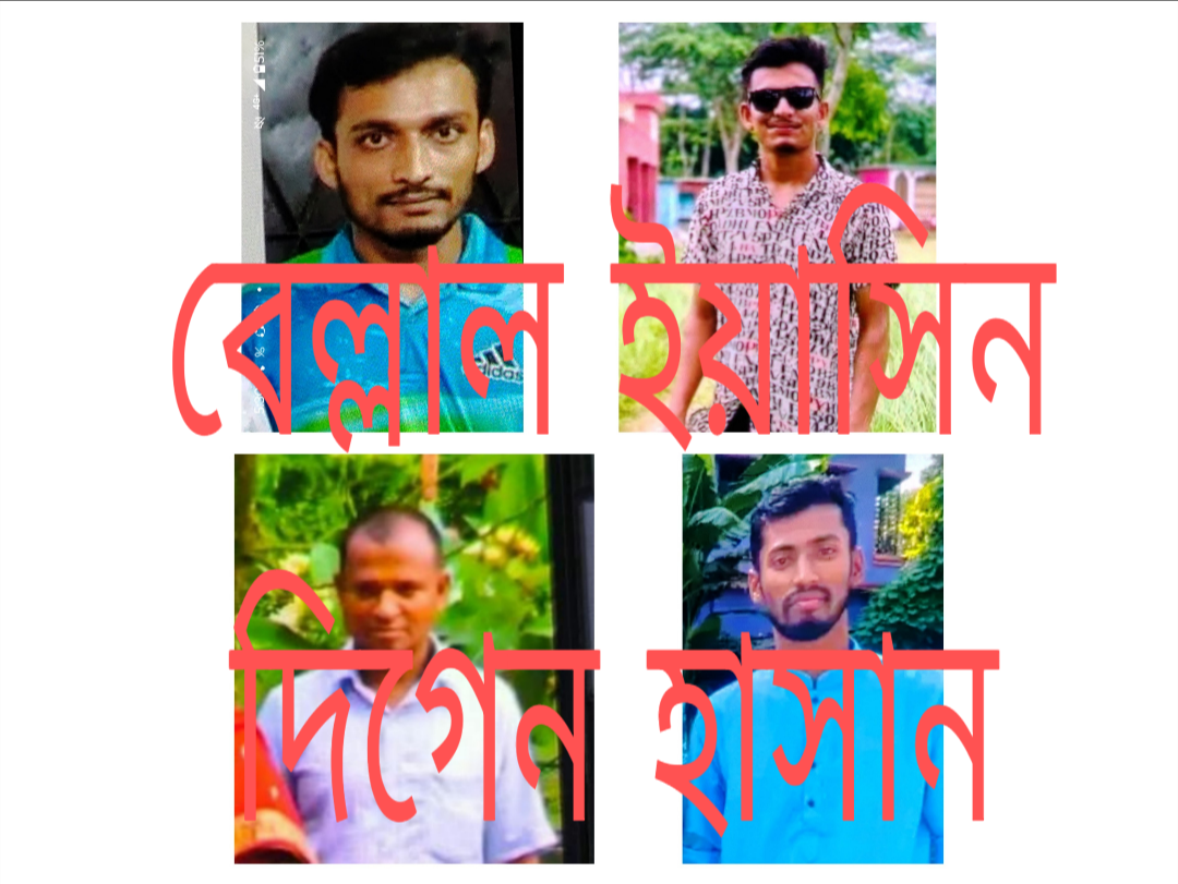 কালকিনিতে চাঁদা নিয়ে দ্বন্দ্বে , সালিশ মীমাংসায় হামলা ও নির্যাতন আহত- ২