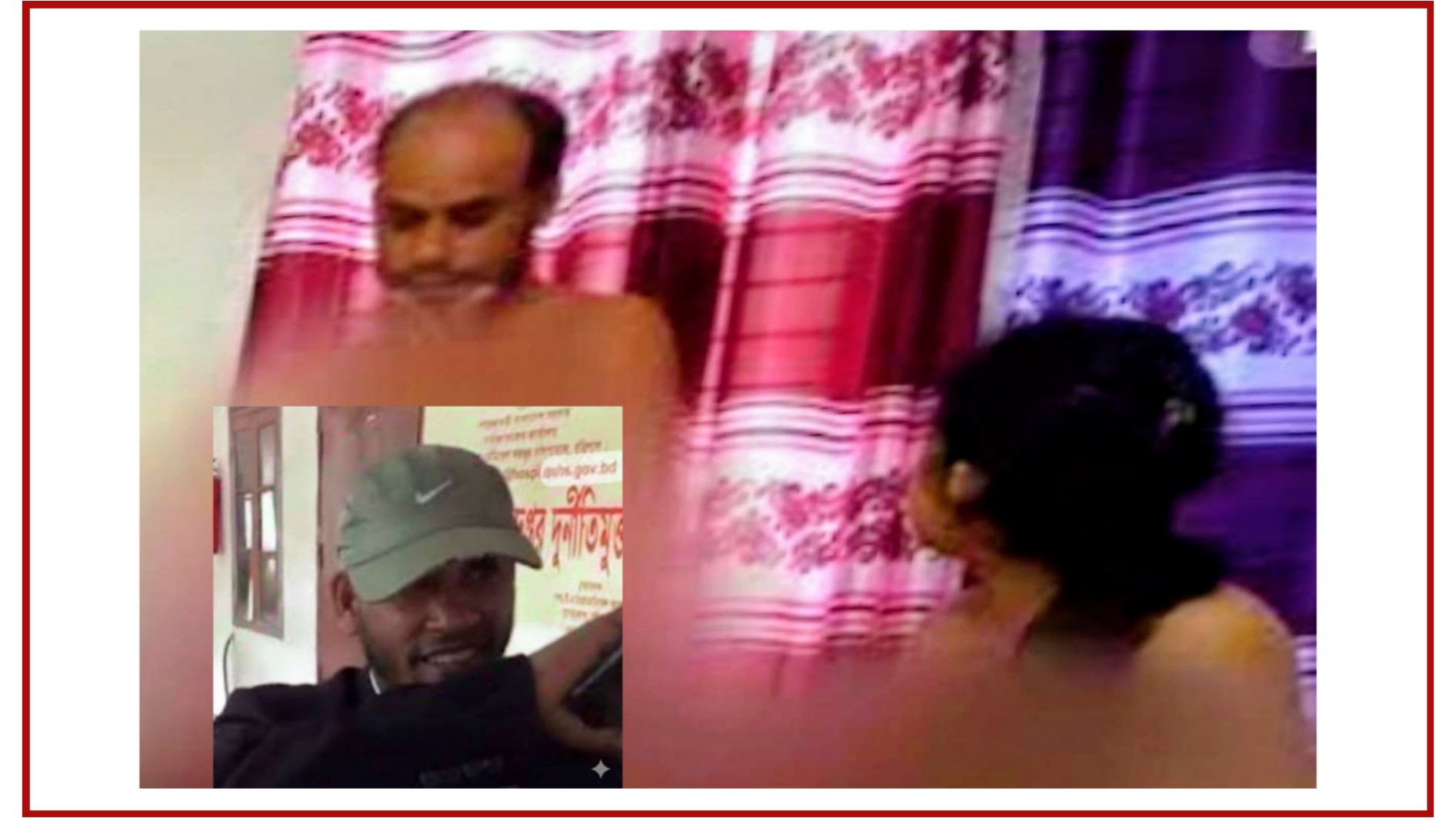 শেবাচিমে তুঘলকি কাণ্ড: পর্ন ভিডিও ভাইরাল হওয়া সেই রফিকুল আবারও হাসপাতালে, আতঙ্কে রোগী ও সহকর্মীরা!