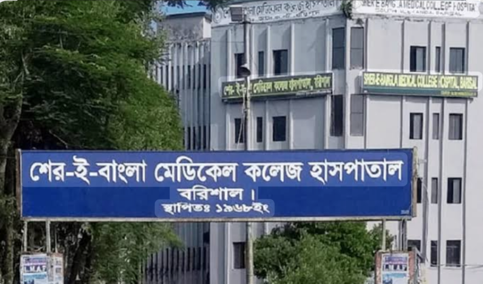 শেবাচিম হাসপাতালের চতুর্থ শ্রেণি কোয়ার্টারে অপরাধের স্বর্গরাজ্য: নেপথ্যে অসাধু কর্মচারী সিন্ডিকেট!