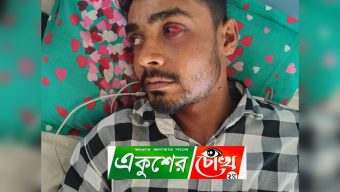 মুলাদীতে তুচ্ছ ঘটনায় রাজমিস্ত্রিকে ২ ঘণ্টা হাত-পা বেঁধে নির্মম নির্যাতন, এলাকায় চাঞ্চল্য